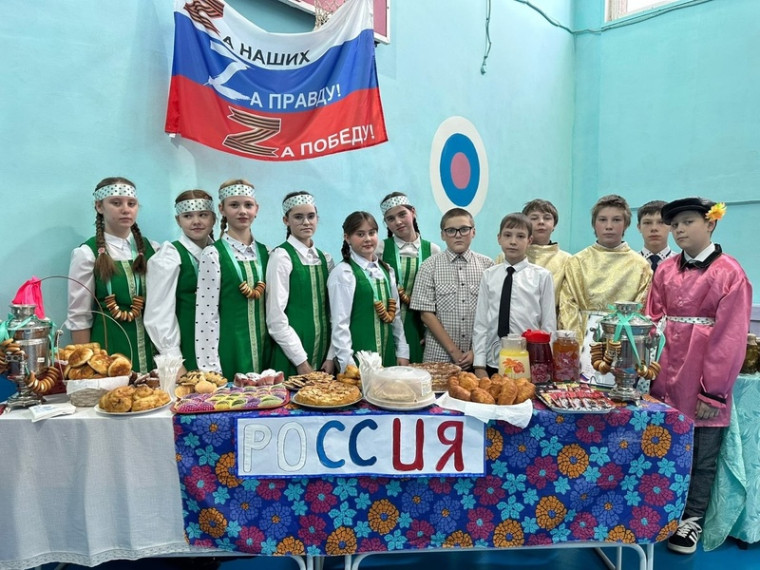 Ярмарка Дружбы народов.