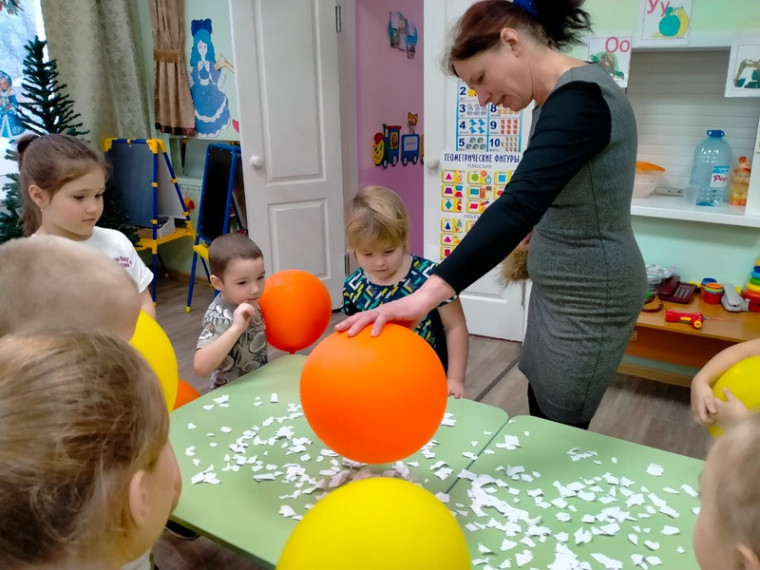 День многодетной семьи.