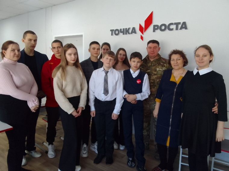 Встреча с участником СВО, выпускником нашей школы Шмаль Юрием.
