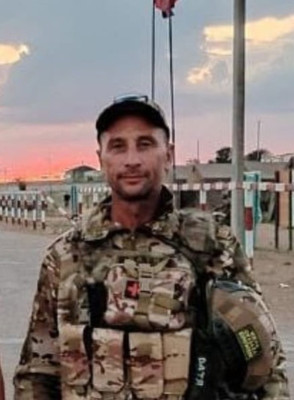 Пашков Олег Геннадьевич Пашков Олег Геннадьевич